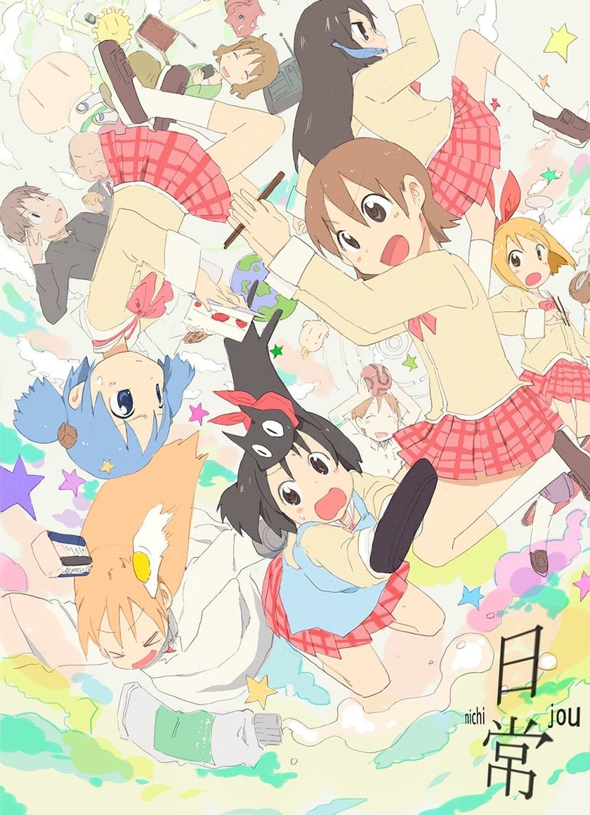 Nichijou: Cuộc Sống Thường Ngày Của Tôi