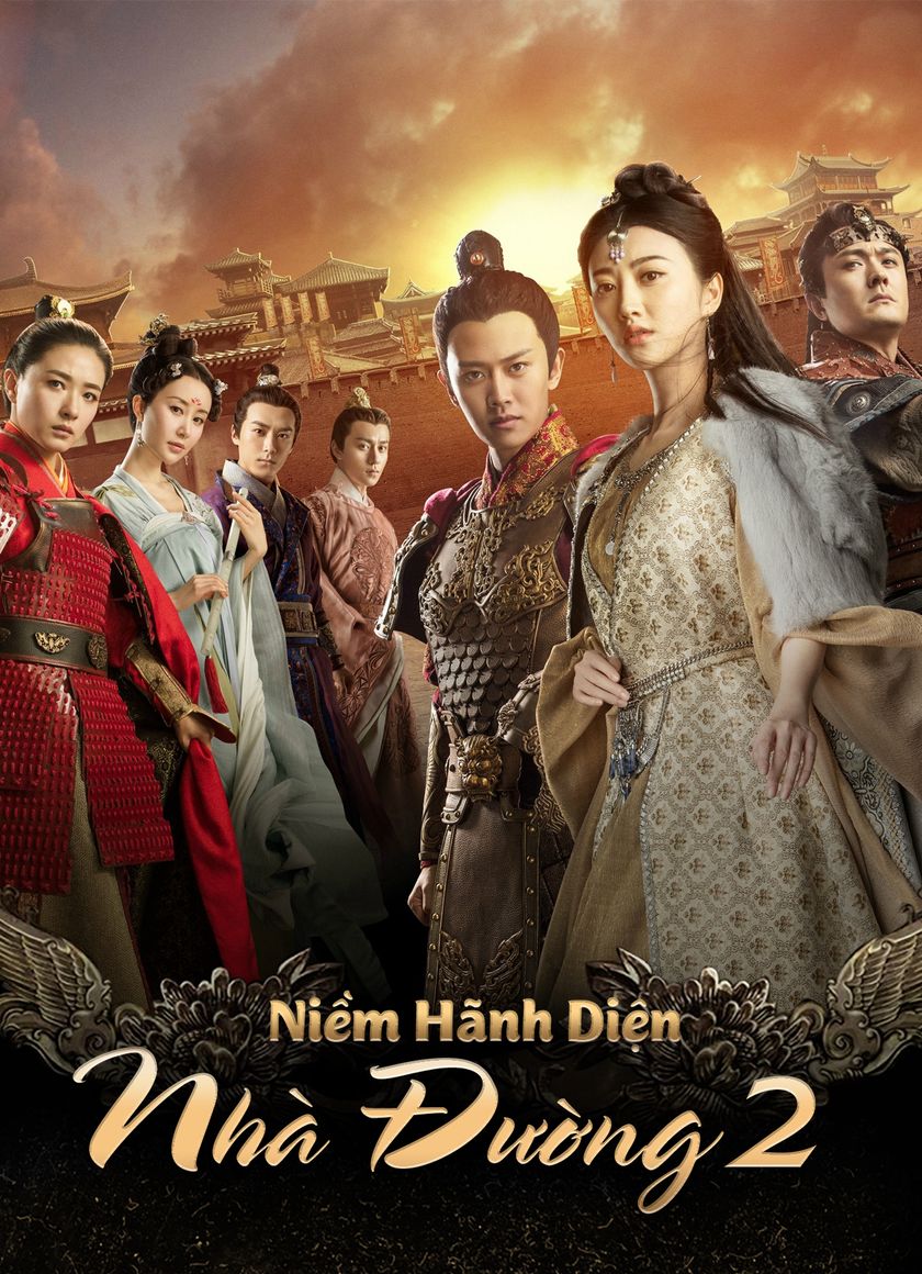 Niềm Hãnh Diện Nhà Đường 2