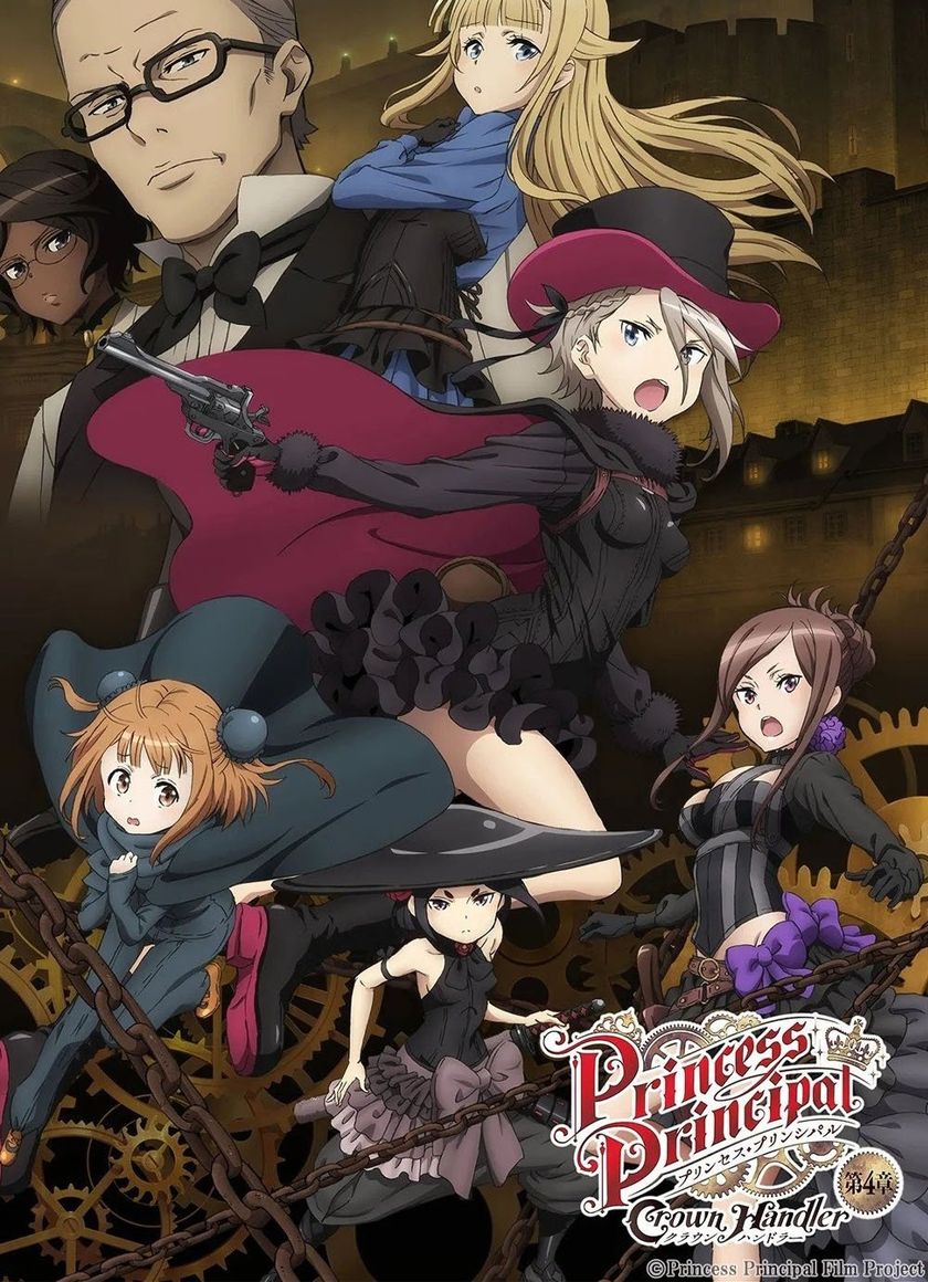 Năm Nữ Điệp Vụ: Thợ Xử Lý Vương Miện 4