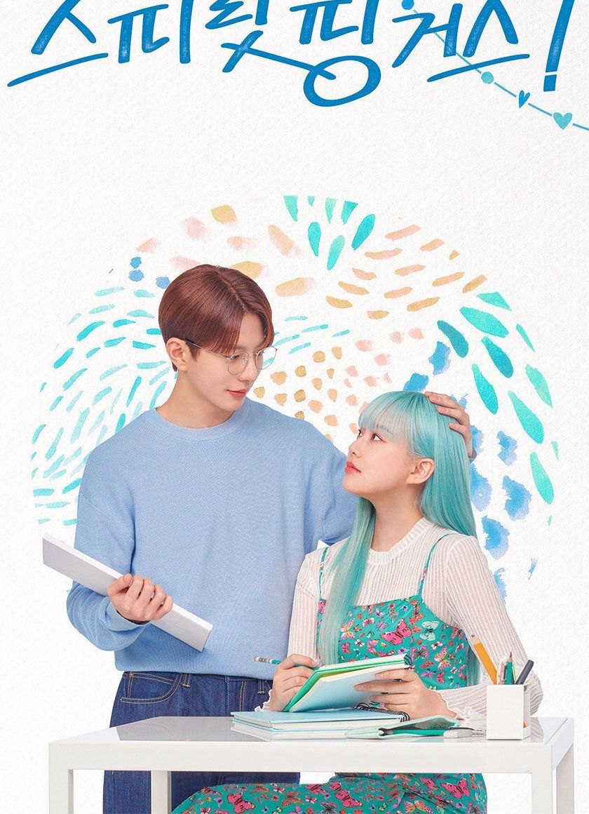 Năm Ngón Tay Diệu Kỳ