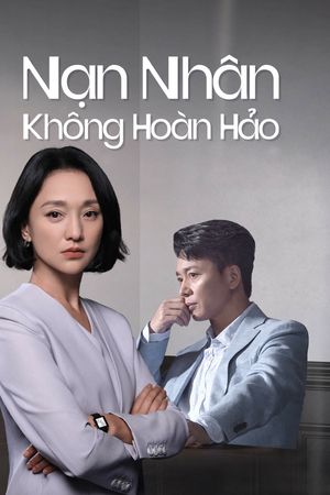 Nạn Nhân Không Hoàn Hảo