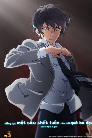 Năng Lực Một Câu Chết Luôn Của Tôi Quá Bá Đạo Nên Vô Đối Ở Dị Giới