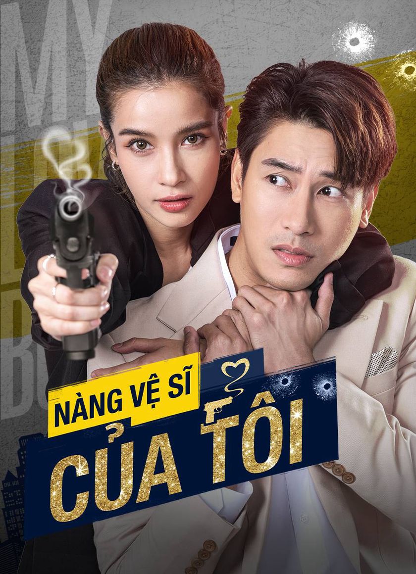 Nàng Vệ Sĩ Của Tôi