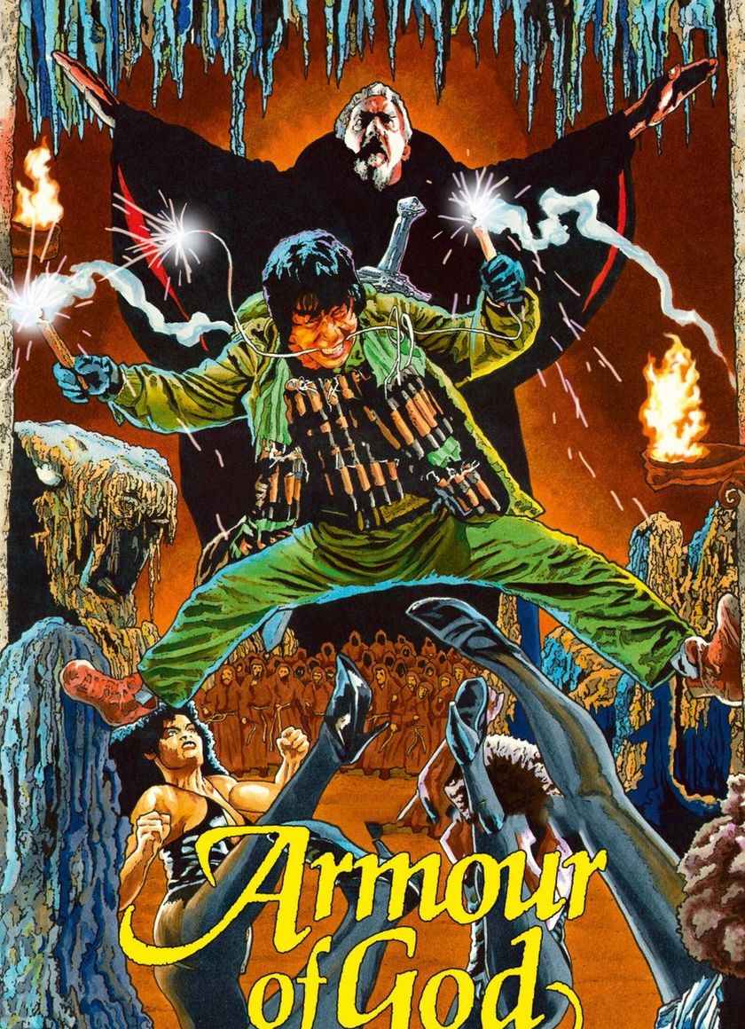 Áo Giáp Thượng Đế (Long Huynh Hổ Đệ)