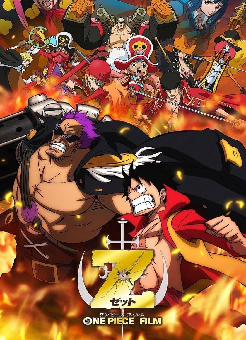 Đảo Hải Tặc 12: Z - Kỳ Phùng Địch Thủ