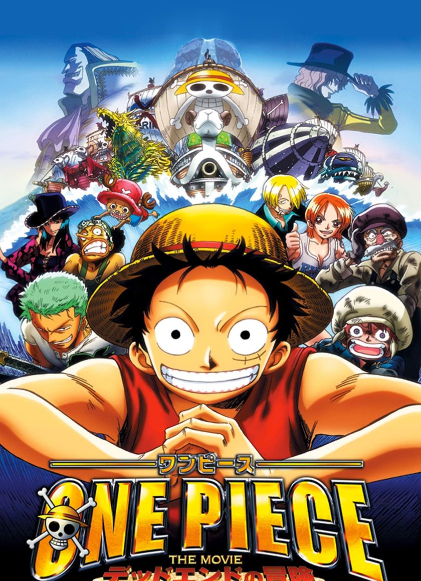 Đảo Hải Tặc 4: Cuộc Đua Tử Thần