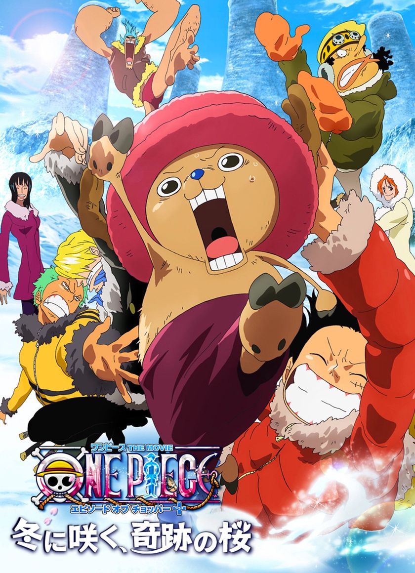 Đảo Hải Tặc 9: Nở Vào Mùa Đông, Hoa Sakura Diệu Kỳ