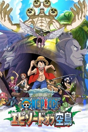 Đảo Hải Tặc: Chương Skypiea