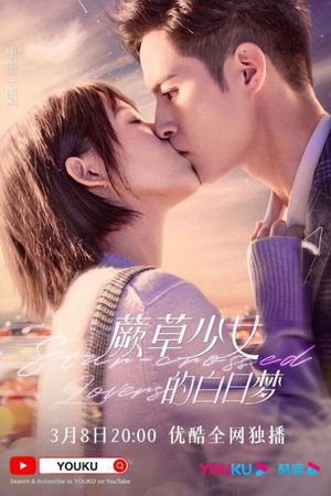 Ảo Mộng Của Cô Nàng Dương Xỉ