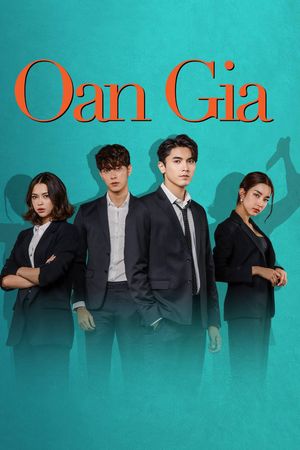 Oan Gia