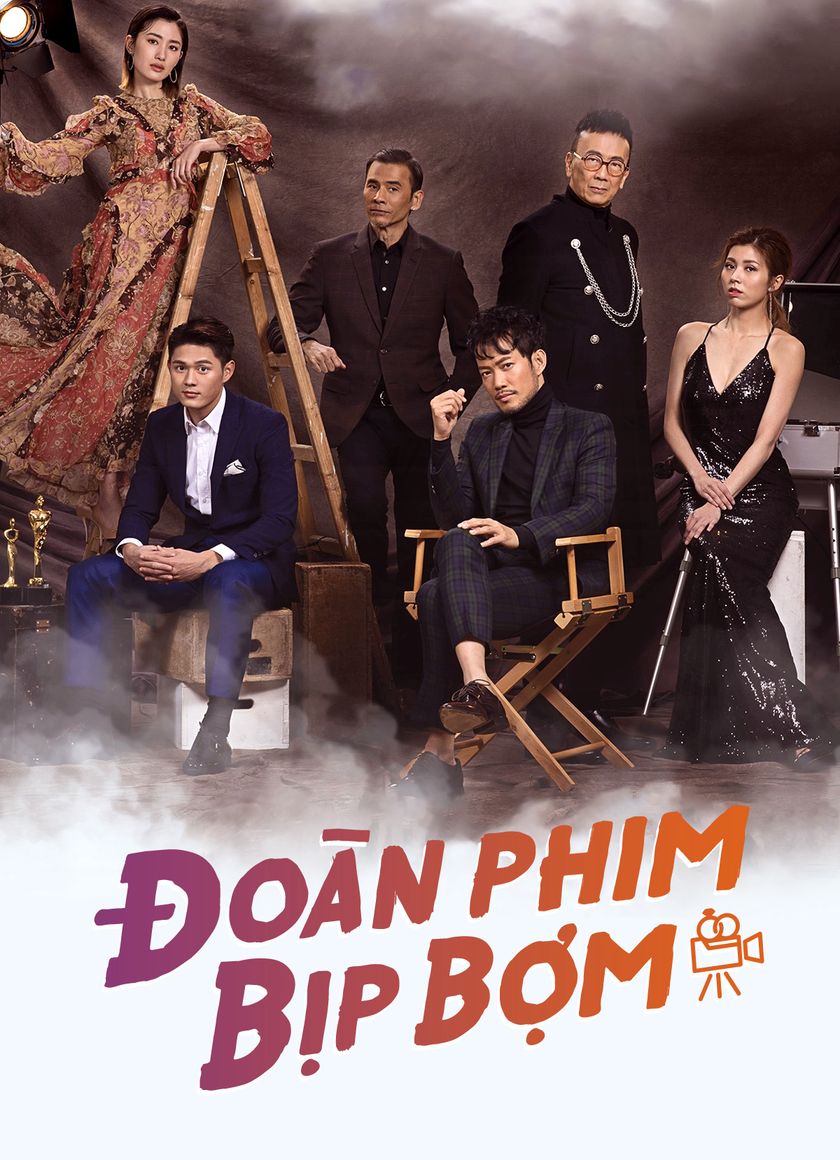 Đoàn Phim Bịp Bợm