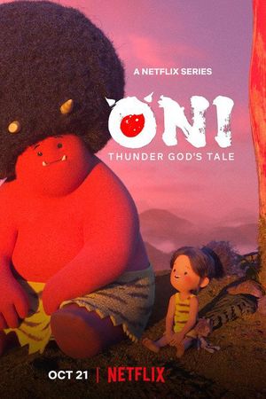 ONI: Sự Tích Thần Sấm