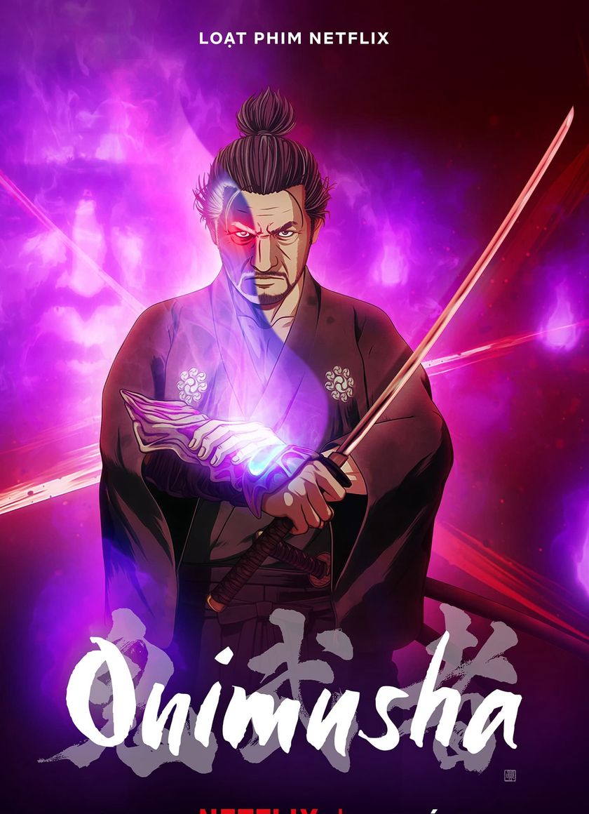 Onimusha