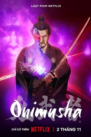 Onimusha