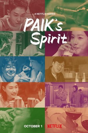 Paik Jong Won: Trò chuyện bên chén rượu