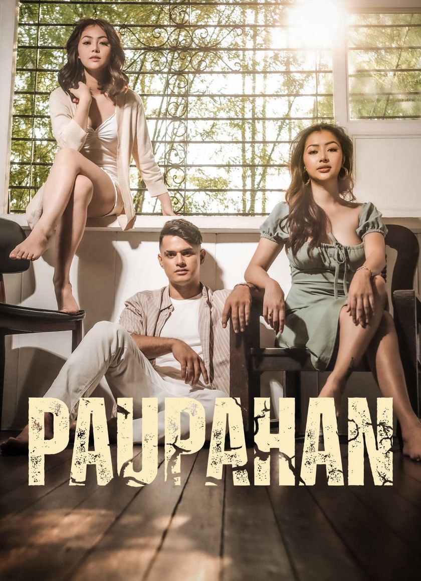 Paupahan
