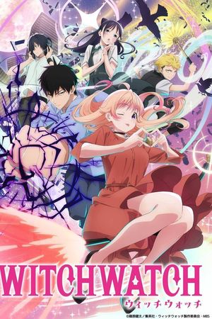 Phù Thủy Quan Sát