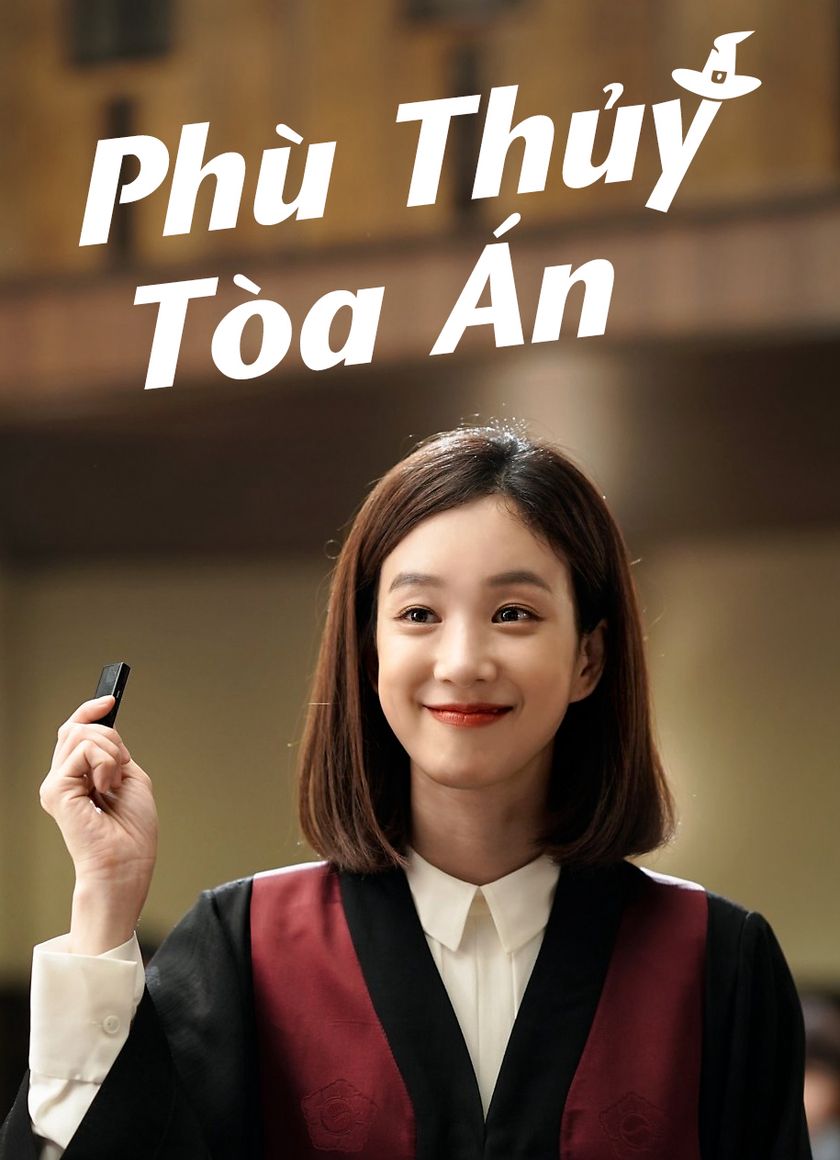 Phù Thủy Tòa Án