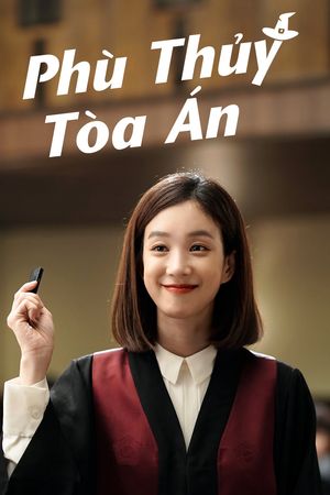 Phù Thủy Tòa Án