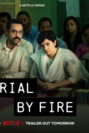 Phiên Tòa Lửa: Thảm Kịch Uphaar