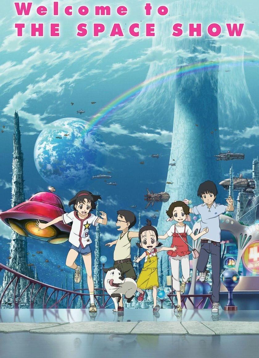 Phiêu Lưu Ngoài Không Gian