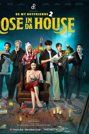 Phiêu Lưu Trong Nhà Ma