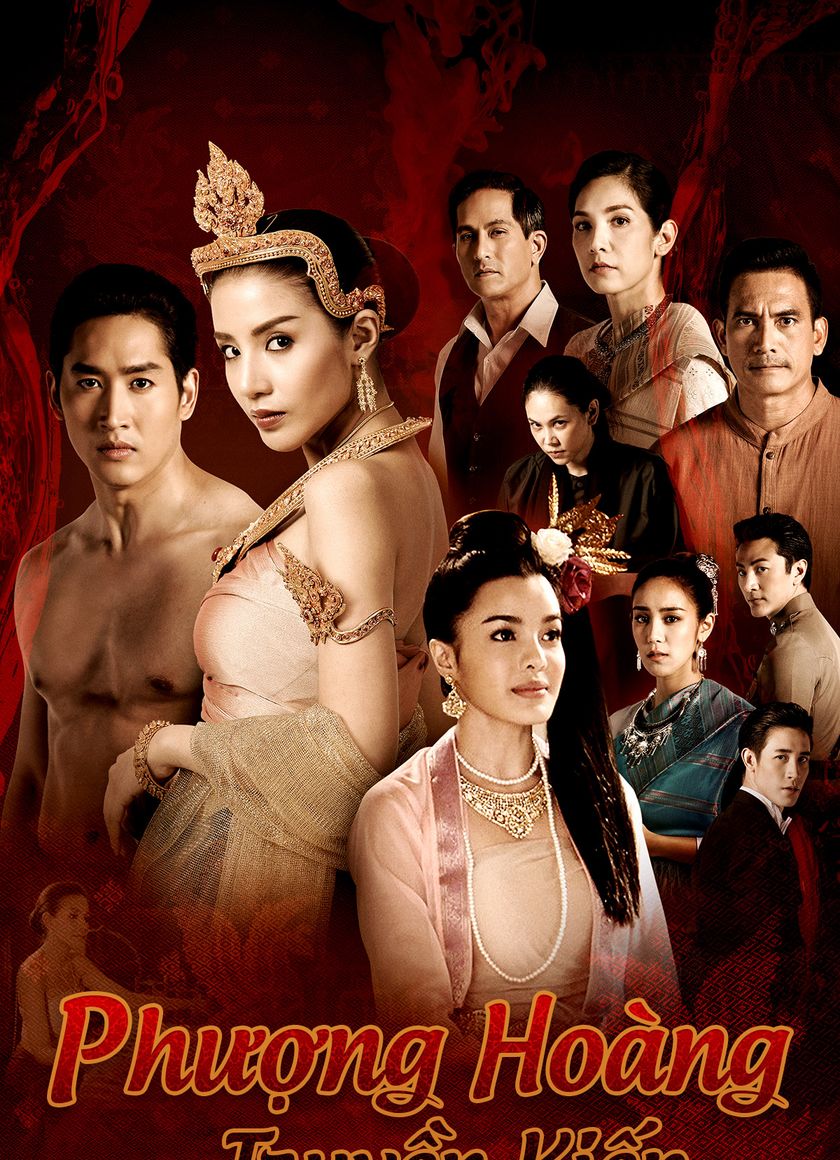 Phượng Hoàng Truyền Kiếp