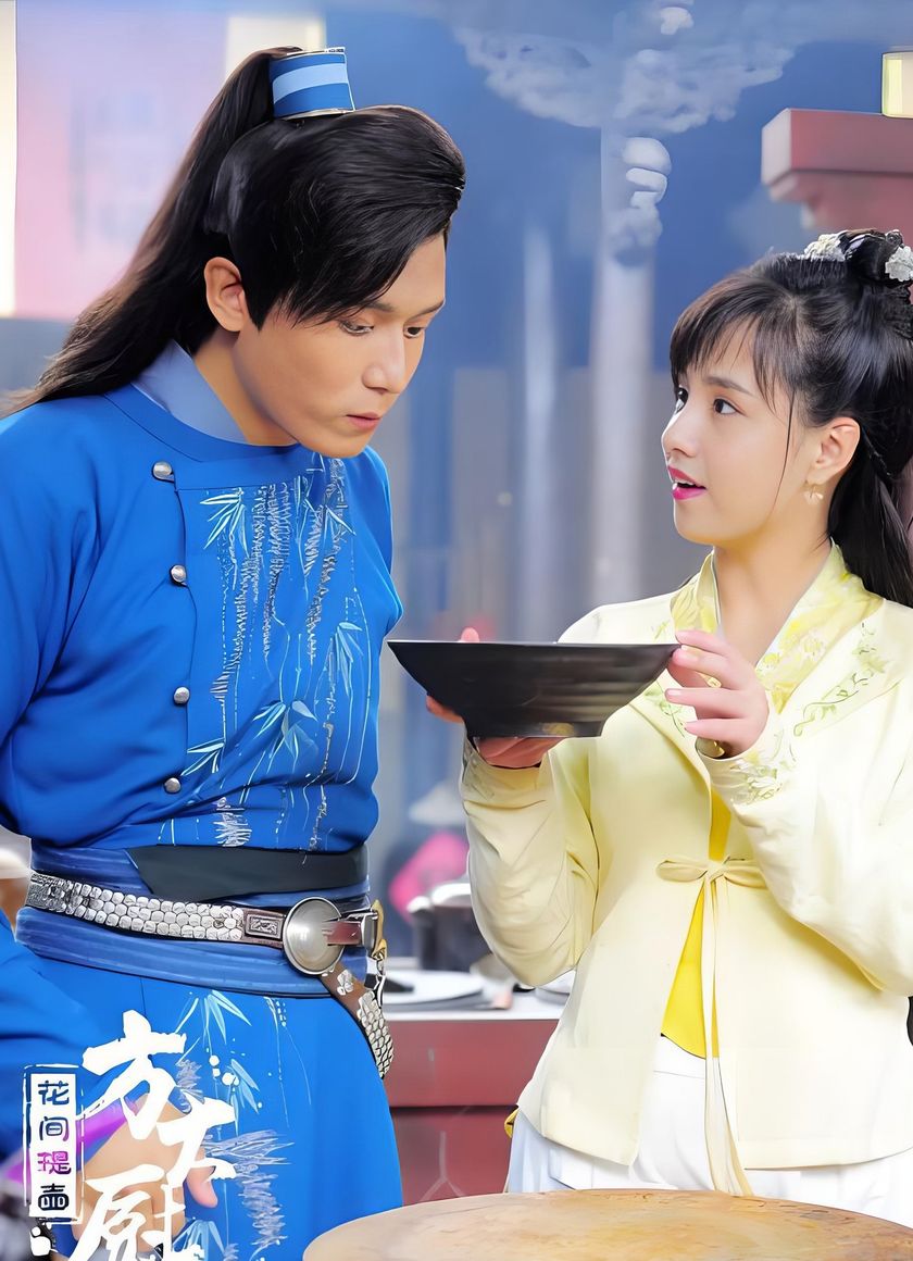 Phương Đại Trù