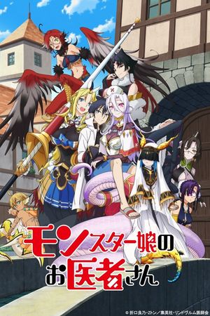 Phòng Khám Y Khoa Cho Quái Vật