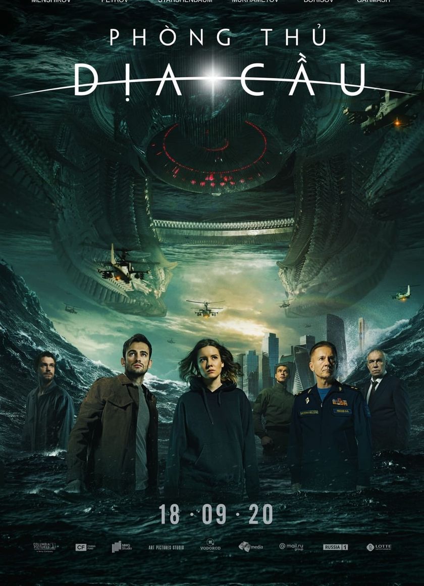 Phòng Thủ Địa Cầu