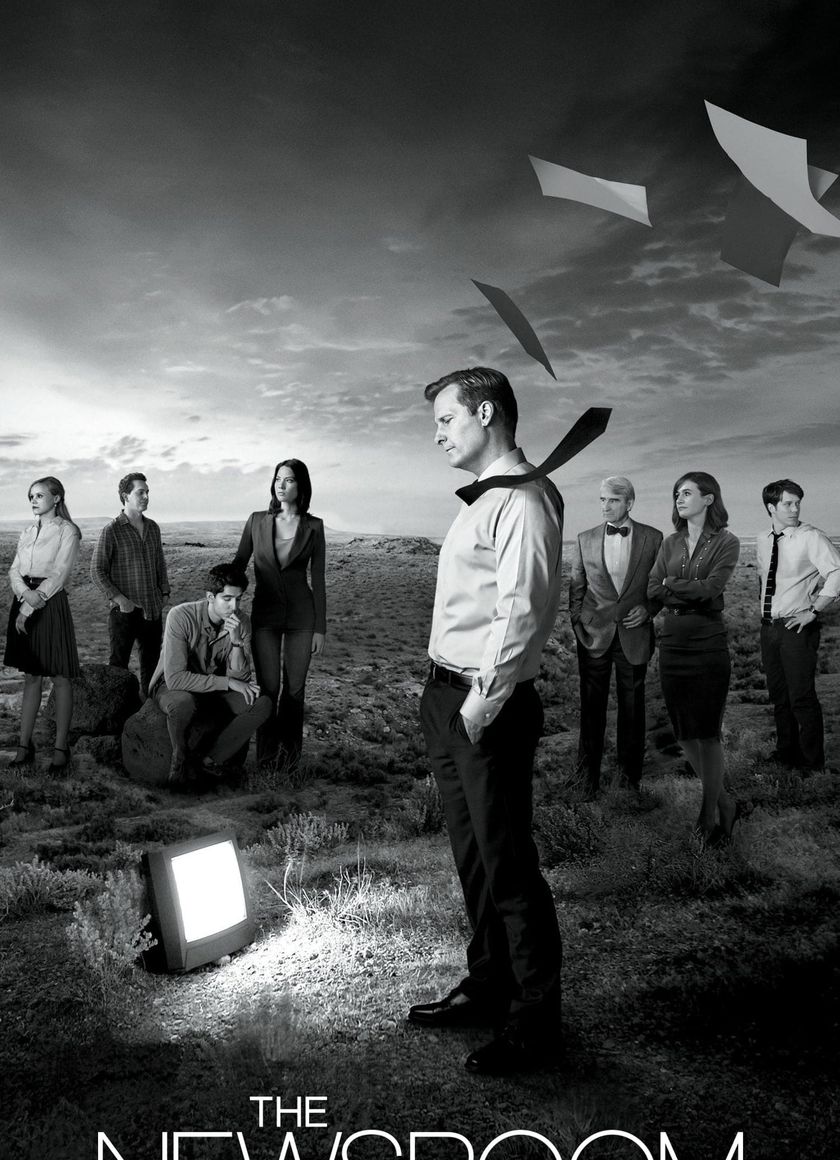 Phòng Tin Tức (Phần 1)