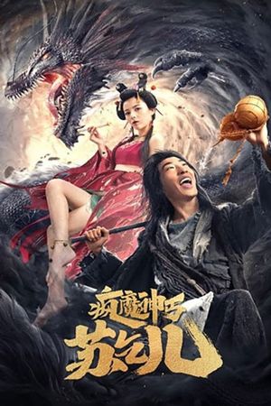 Phong Ma Thần: Cái Tô Khất Nhi