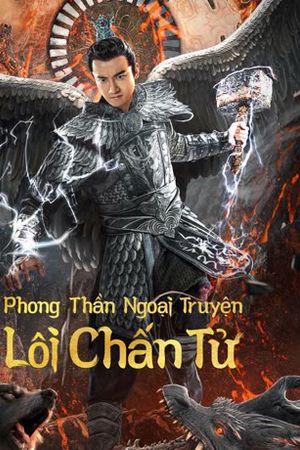 Phong Thần Ngoại Truyện: Lôi Chấn Tử
