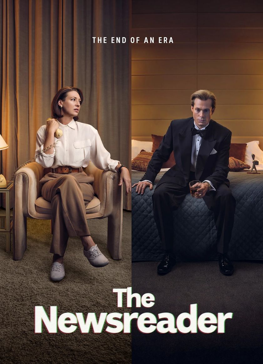 Phát Thanh Viên Thời Sự (Phần 3)