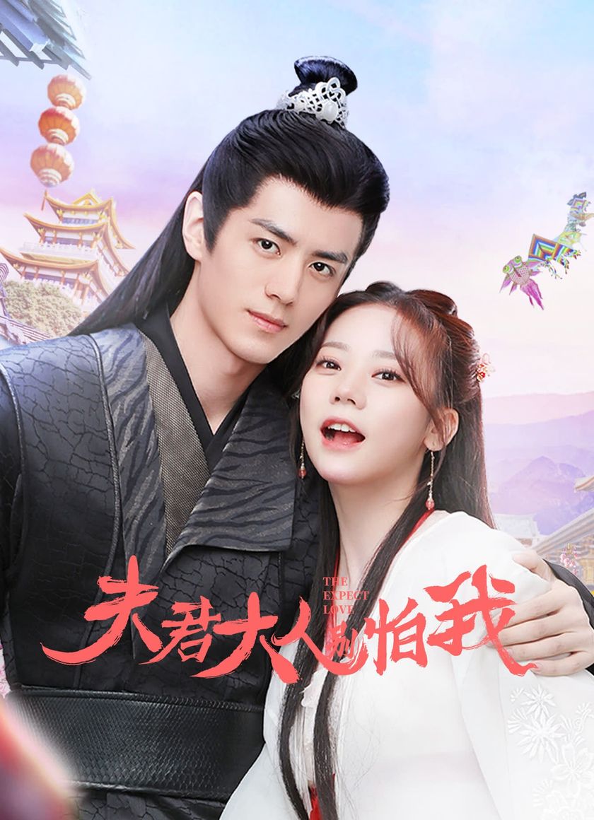 Phu Quân Đại Nhân Đừng Sợ Thiếp