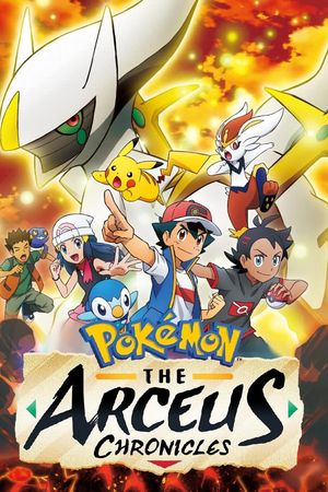 Pokemon: Biên Niên Sử Arceus