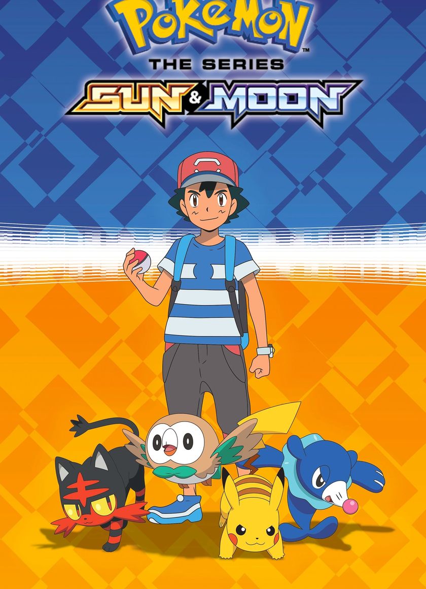 Pokémon: Mặt Trời & Mặt Trăng
