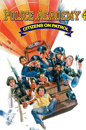 Police Academy 4: Citizens on Patrol