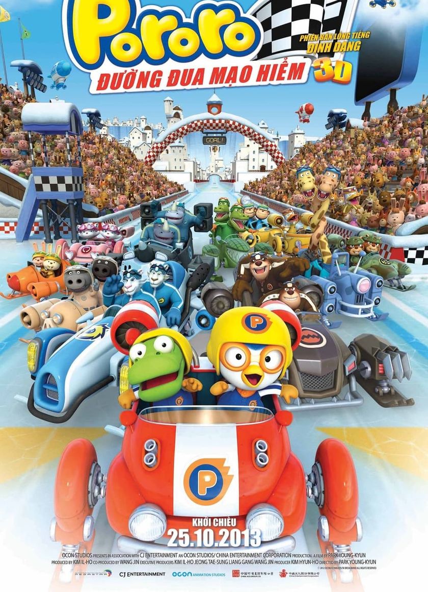 Pororo: Đường Đua Mạo Hiểm