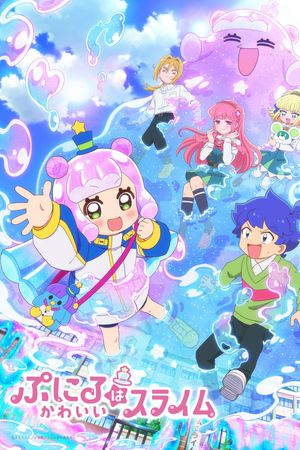 Puniru Là Một Bé Slime Dễ Thương (Phần 1)