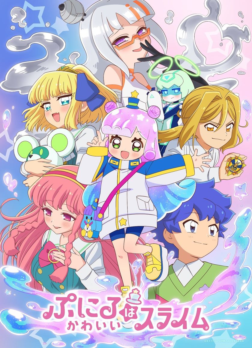 Puniru Là Một Bé Slime Dễ Thương (Phần 2)