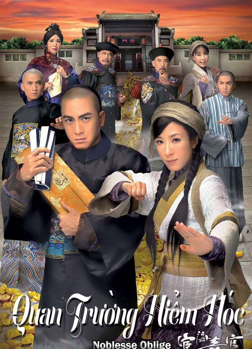 Quan Trường Hiểm Hóc