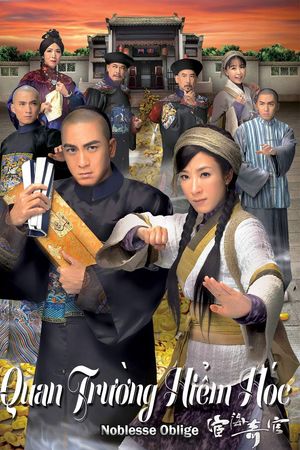 Quan Trường Hiểm Hóc