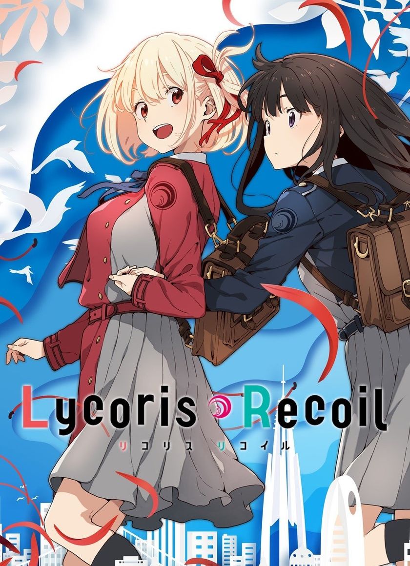 Quán Cà Phê Bất Ổn 2