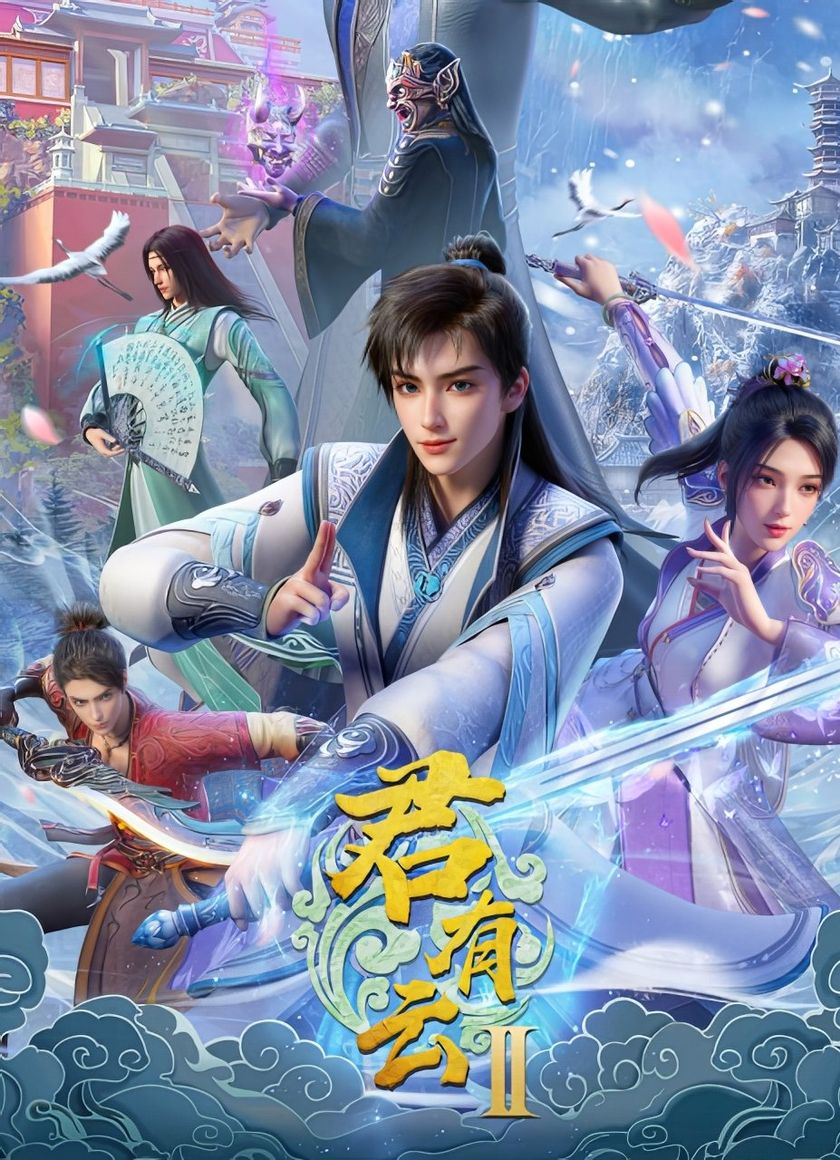 Quân Hữu Vân (Phần 2)