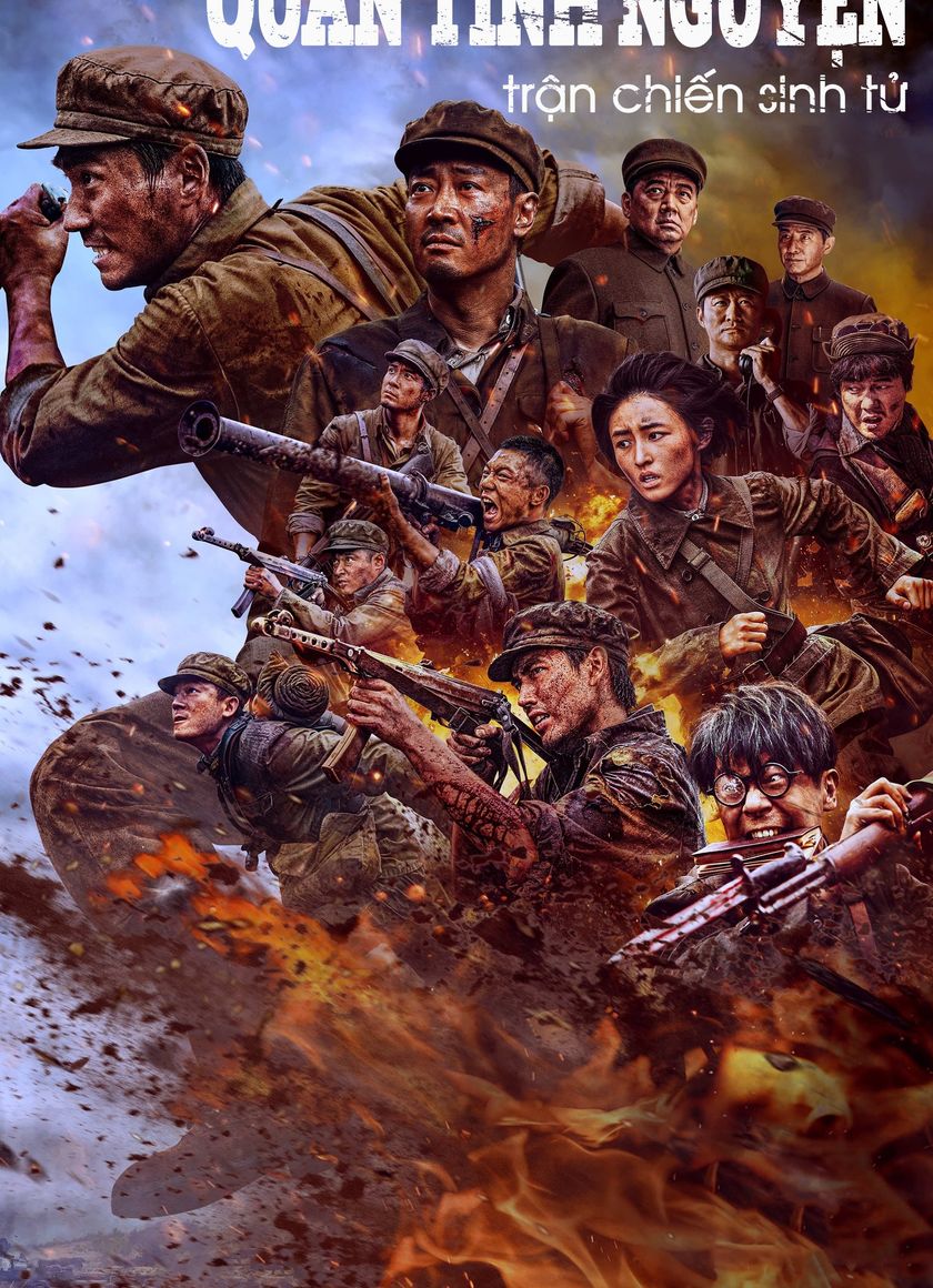 Quân Tình Nguyện: Trận Chiến Sinh Tử