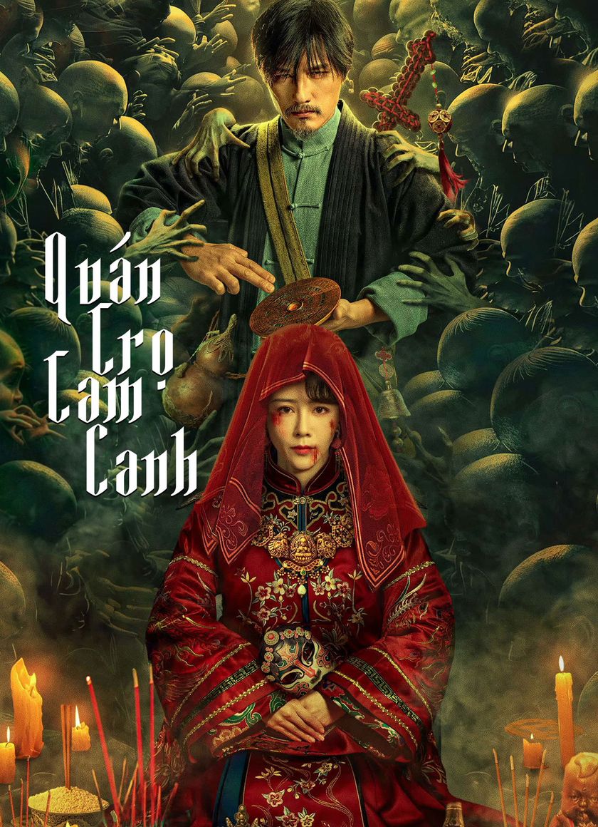 Quán Trọ Tam Canh (Khách Trạm Canh Ba)