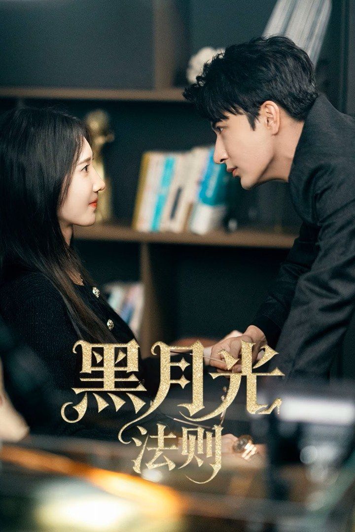 Quy Tắc Hắc Nguyệt Quang