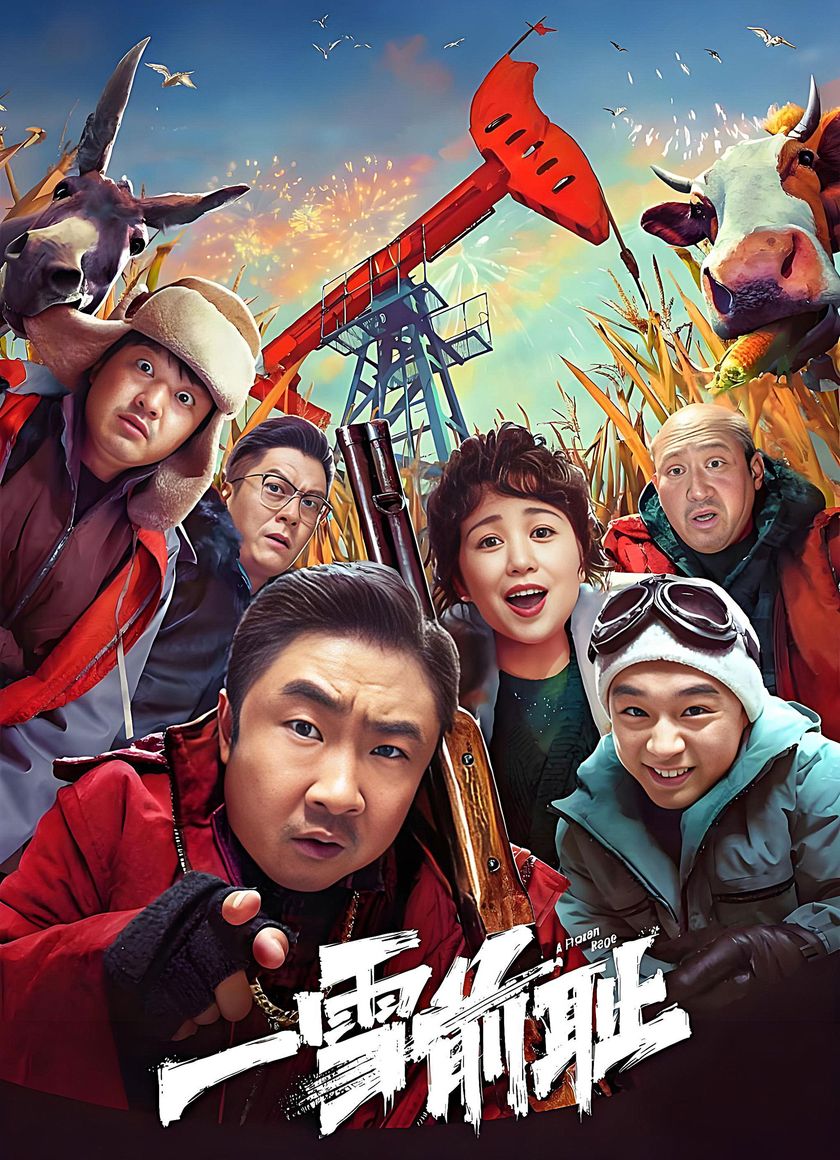 Rửa Mối Nhục Xưa