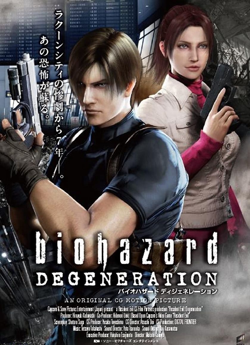 Resident Evil: Thoái hóa